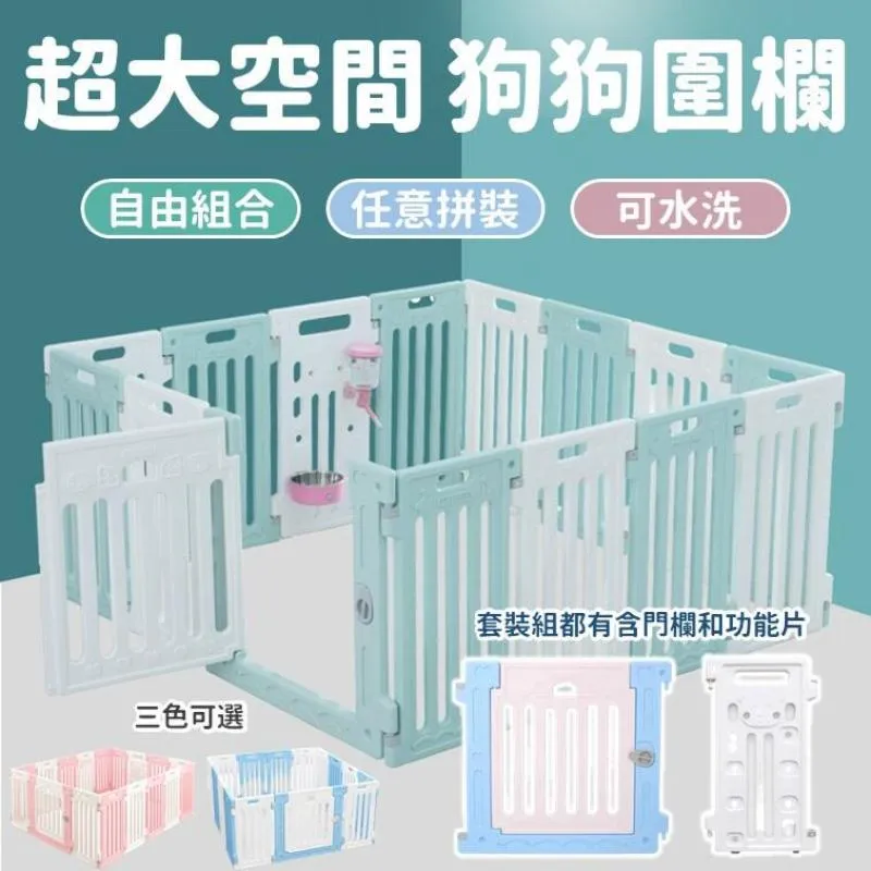 柵欄 #圍欄 可彎曲花園圍欄弧形柵欄草坪圍擋圍欄裝飾防腐木籬笆庭院柵欄裝飾 歷史價格詳細信息