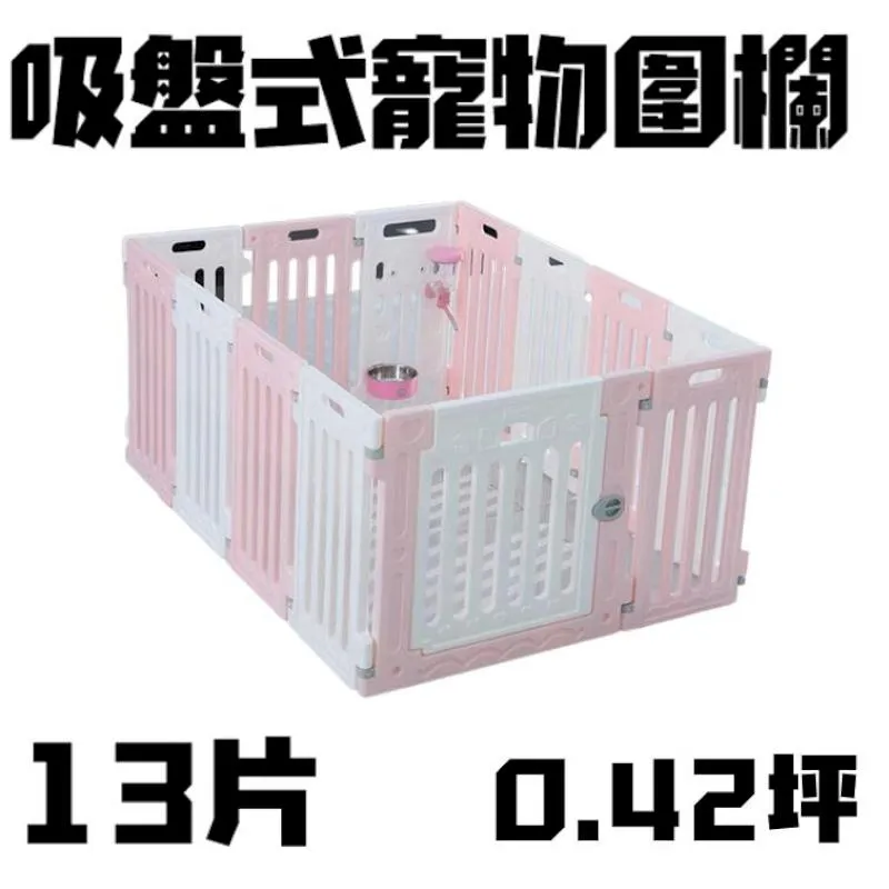 柵欄 #圍欄 可彎曲花園圍欄弧形柵欄草坪圍擋圍欄裝飾防腐木籬笆庭院柵欄裝飾 歷史價格詳細信息