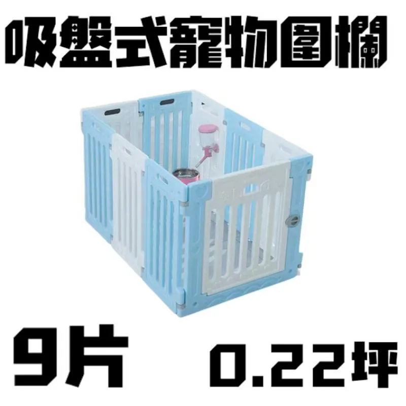 柵欄 #圍欄 可彎曲花園圍欄弧形柵欄草坪圍擋圍欄裝飾防腐木籬笆庭院柵欄裝飾 歷史價格詳細信息