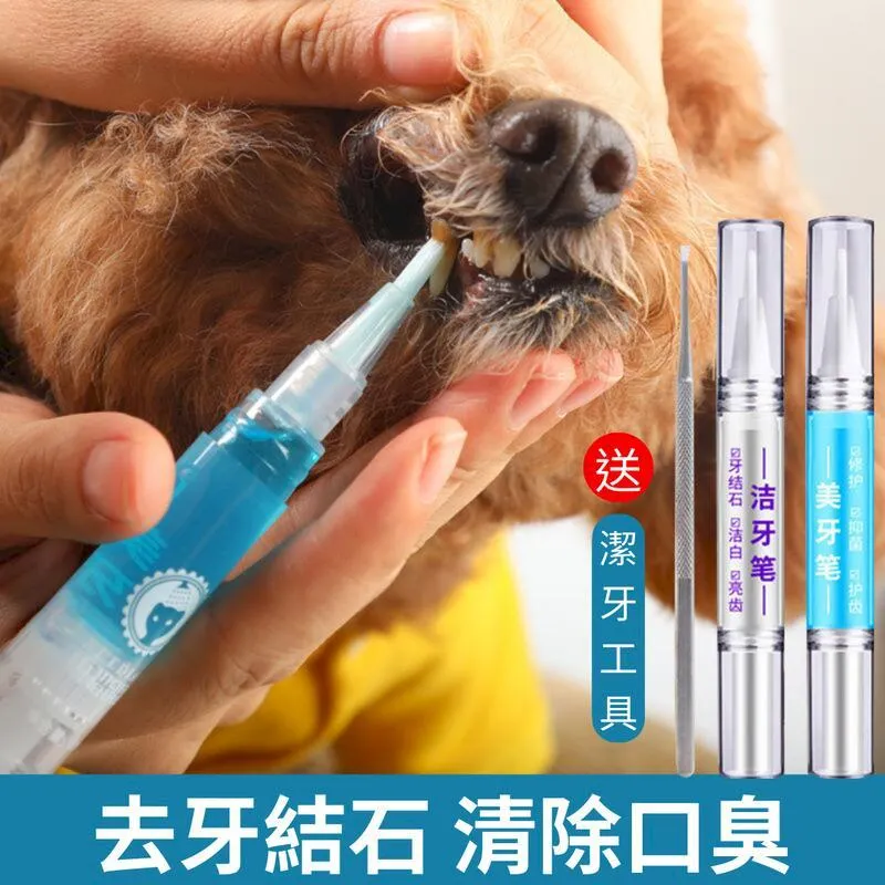 不鏽鋼304寵物住院籠寵物店紅外線加熱燈氧艙恆溫不鏽鋼輸液籠 歷史價格詳細信息