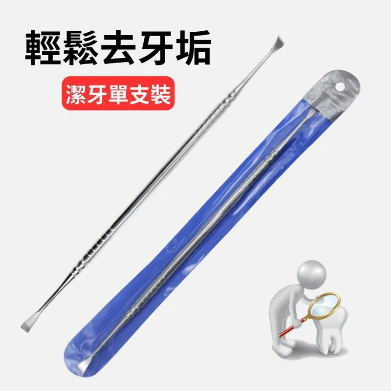 不鏽鋼304寵物住院籠寵物店紅外線加熱燈氧艙恆溫不鏽鋼輸液籠 歷史價格詳細信息