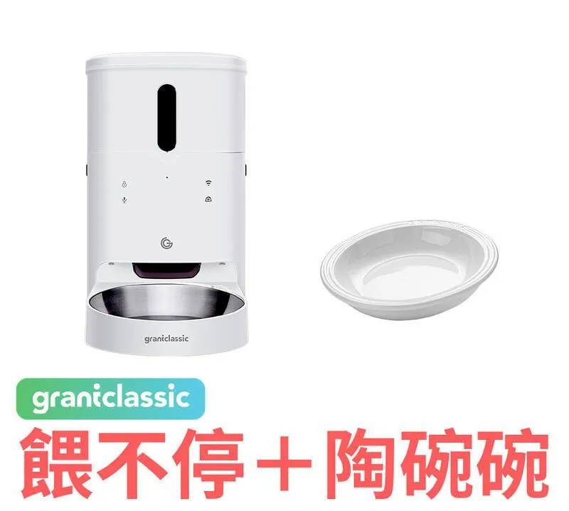 愛,不停燉 蜜思 編 2014-4-1 中國輕工業 歷史價格詳細信息