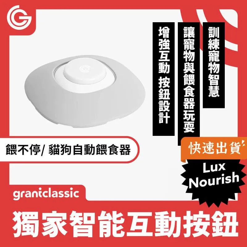 狗狗 按鈕 說話 寵物 交流 按鍵 發聲 按鈴 語音 玩具 錄音 解悶 神器 訓練 對話 歷史價格詳細信息