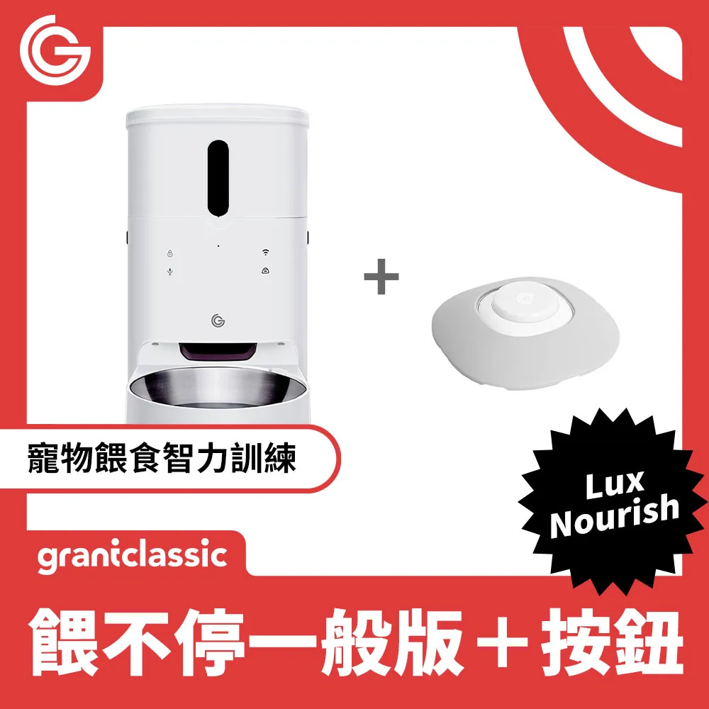 狗狗 按鈕 說話 寵物 交流 按鍵 發聲 按鈴 語音 玩具 錄音 解悶 神器 訓練 對話 歷史價格詳細信息