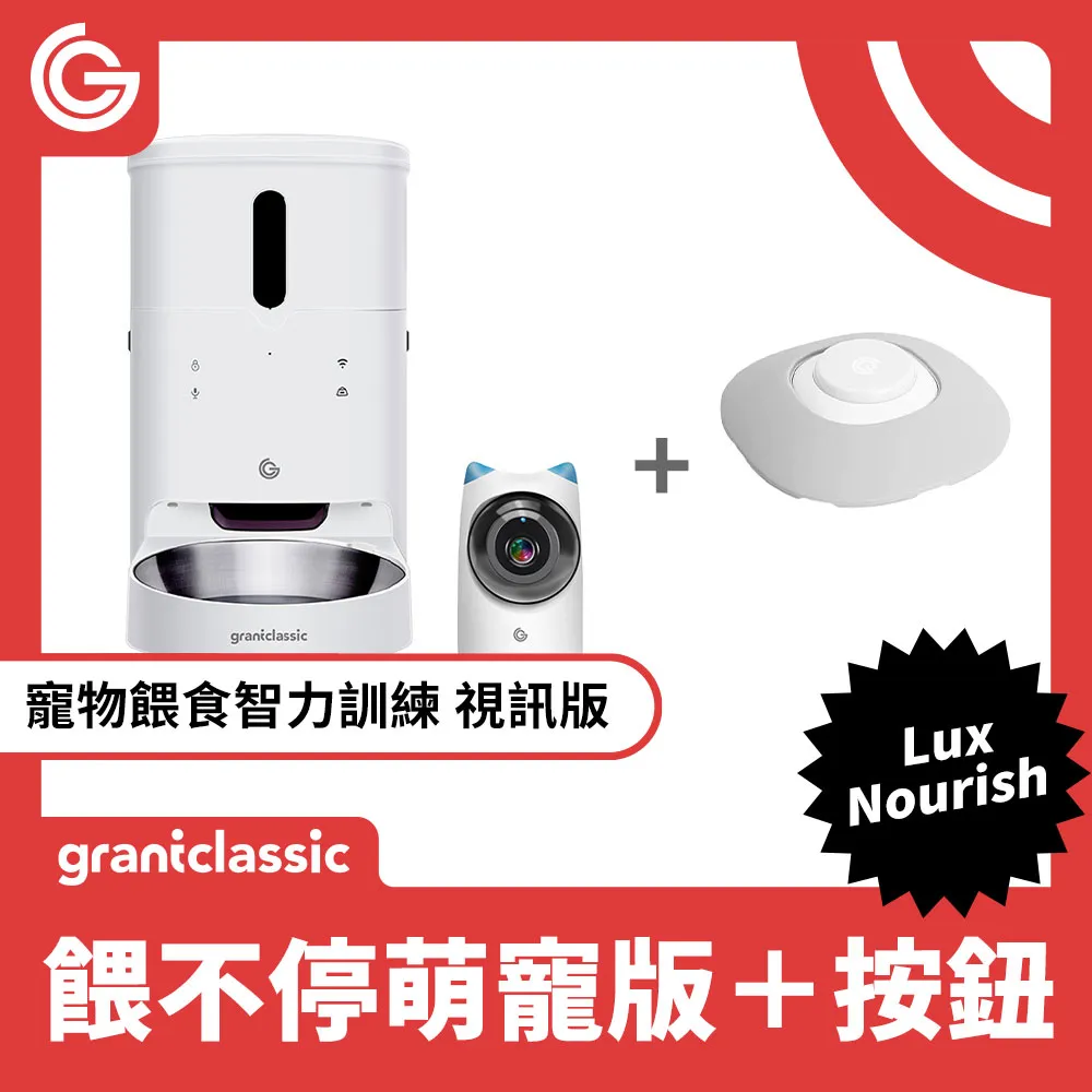 狗狗 按鈕 說話 寵物 交流 按鍵 發聲 按鈴 語音 玩具 錄音 解悶 神器 訓練 對話 歷史價格詳細信息