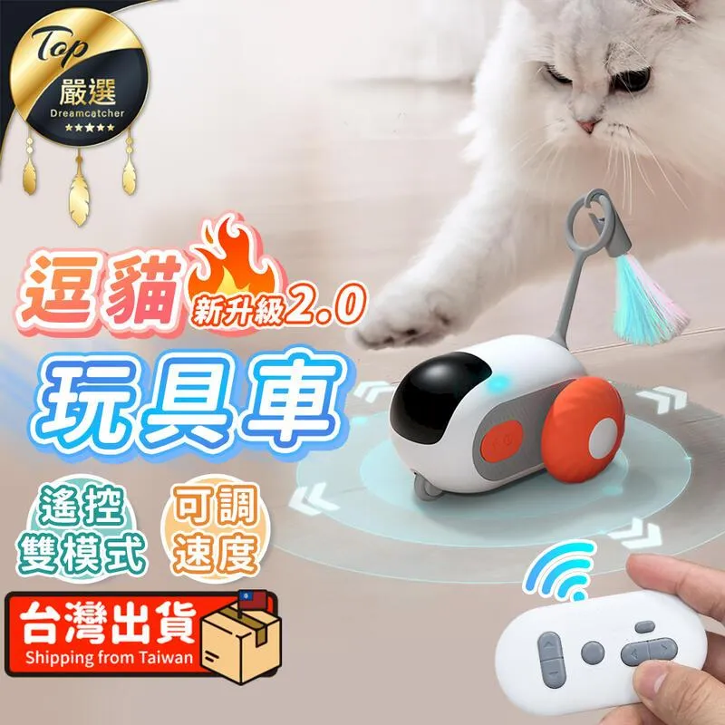 逗跑步機 靜音滾輪圈實木大型爬架高纖維寵物運動健身玩具 歷史價格詳細信息