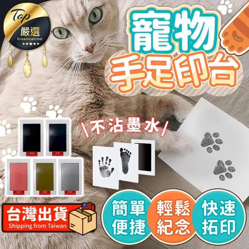 寵物墨鏡 寵物眼鏡 貓咪眼鏡 拍照 寵物頭飾 狗狗墨鏡 狗狗眼鏡 貓咪墨鏡 寵物變裝 寵物玩具 貓墨鏡 狗墨鏡 寵物飾品 歷史價格詳細信息