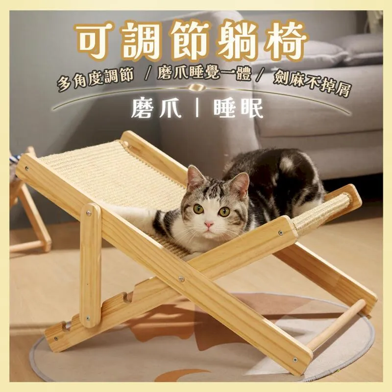 AOYI奧藝 可調節 免安裝寵物折疊劍麻床 歷史價格詳細信息