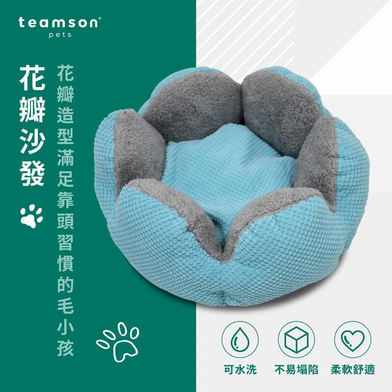 【Teamson】動物樂園旋轉木馬搖馬 歷史價格詳細信息