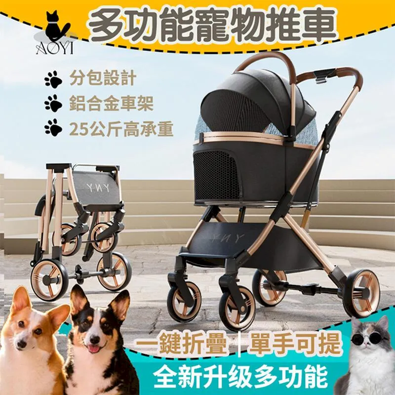 【AOYI奧藝】寵物自動飲水器-贈濾心6入(蝸牛造型寵物自動飲水機/智能寵物飲水器/貓狗通用) 歷史價格詳細信息