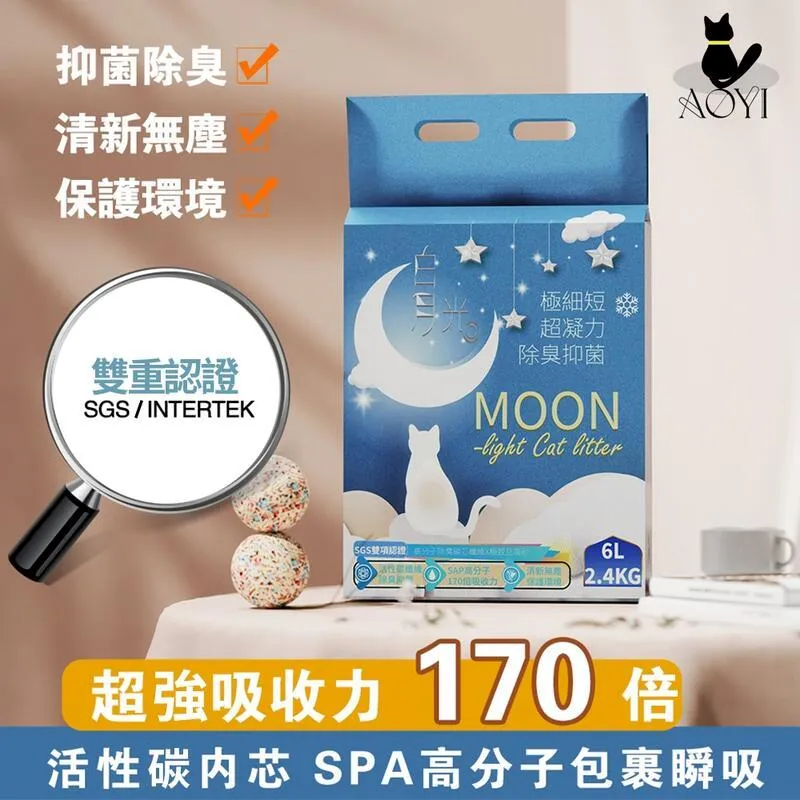 AOYI奧藝 高分子混合太空豆腐貓砂12入 歷史價格詳細信息