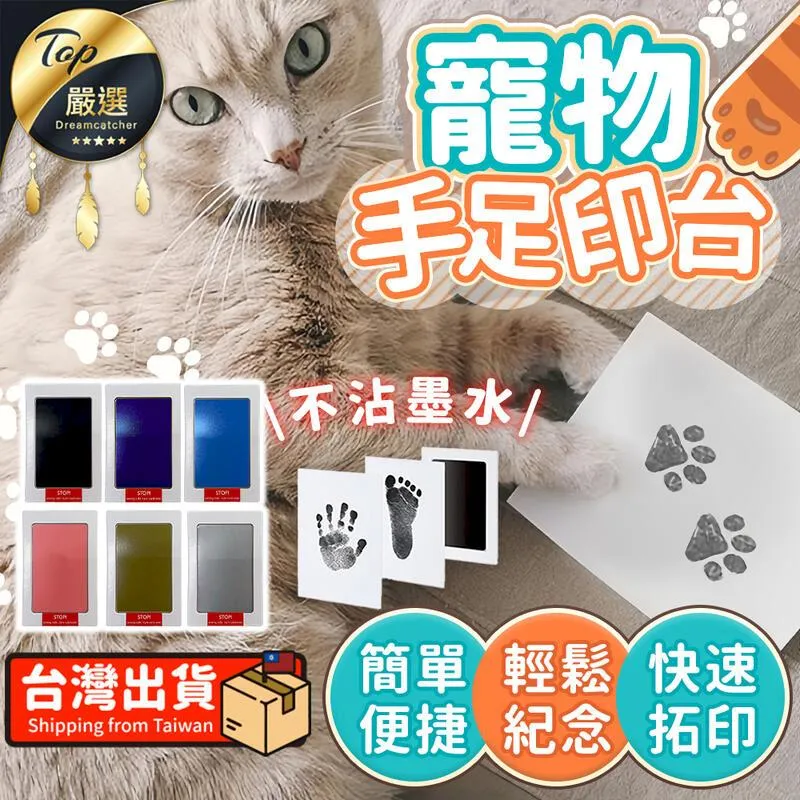 寵物墨鏡 寵物眼鏡 貓咪眼鏡 拍照 寵物頭飾 狗狗墨鏡 狗狗眼鏡 貓咪墨鏡 寵物變裝 寵物玩具 貓墨鏡 狗墨鏡 寵物飾品 歷史價格詳細信息