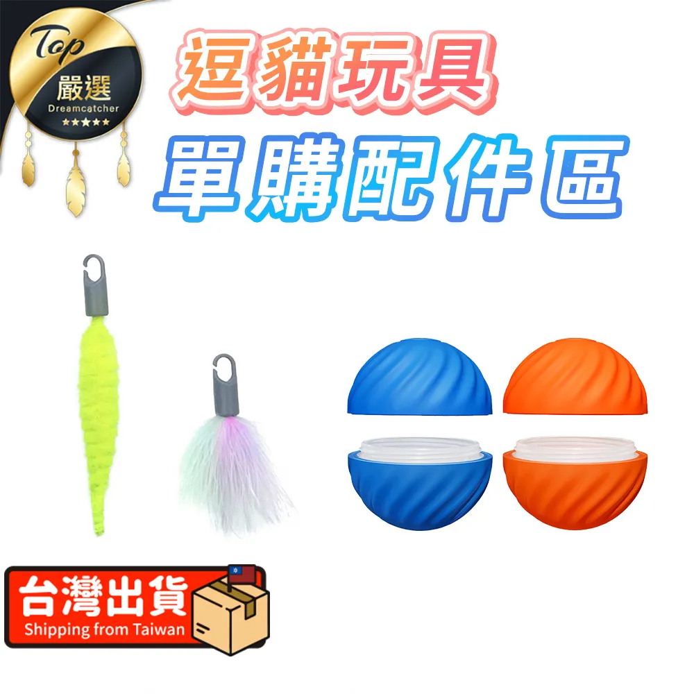 【單購配件區 單購枕套枕芯】懶骨頭沙發枕套2件組 懶骨頭枕芯 沙發套 保潔套 懶骨頭填充顆粒 沙發套保 歷史價格詳細信息