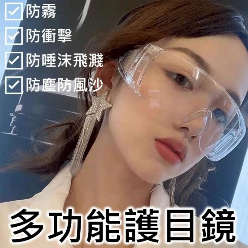 時尚眼鏡袋抗壓便攜掛包高級軟皮太陽鏡保護套車載眼鏡盒墨鏡包女-沐雨家居 歷史價格詳細信息
