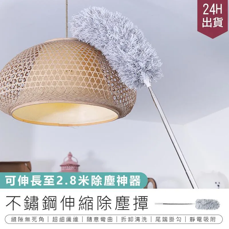 ????雞毛撣羊毛撣子家用清潔除塵撣車用保潔掃灰居家日用工具撣可水洗 歷史價格詳細信息