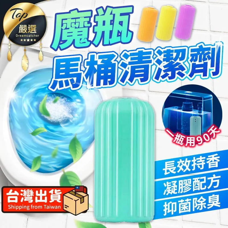【魔法天空】清透亮顏DD霜 45ml Glamour Sky湘嵐行銷 陶瓷娃娃系列 提亮膚色控油遮瑕保養修容 歷史價格詳細信息