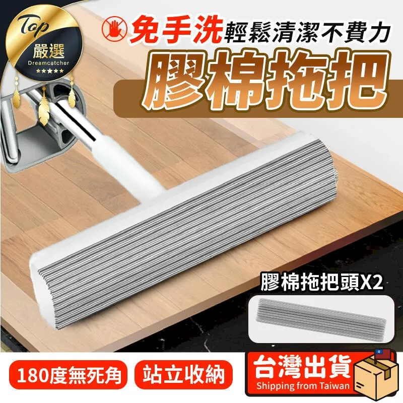 立式拖把杆木棒開牙機 小型圓棒螺紋套絲機 掃把杆木柄攻絲機 歷史價格詳細信息