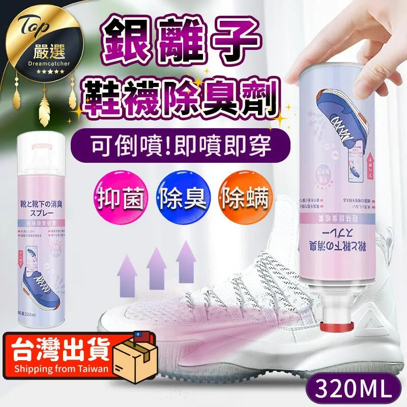 噴倒二用玻璃廚房噴油瓶 料理油瓶 歷史價格詳細信息