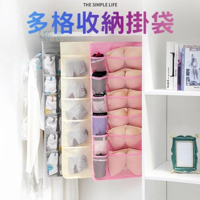 多功能魔術掛衣條 【小麥購物】24H出貨台灣現貨【Y769】收納 魔術衣架 衣物收納 衣架 褲架 掛衣架 連接條 掛衣條 歷史價格詳細信息