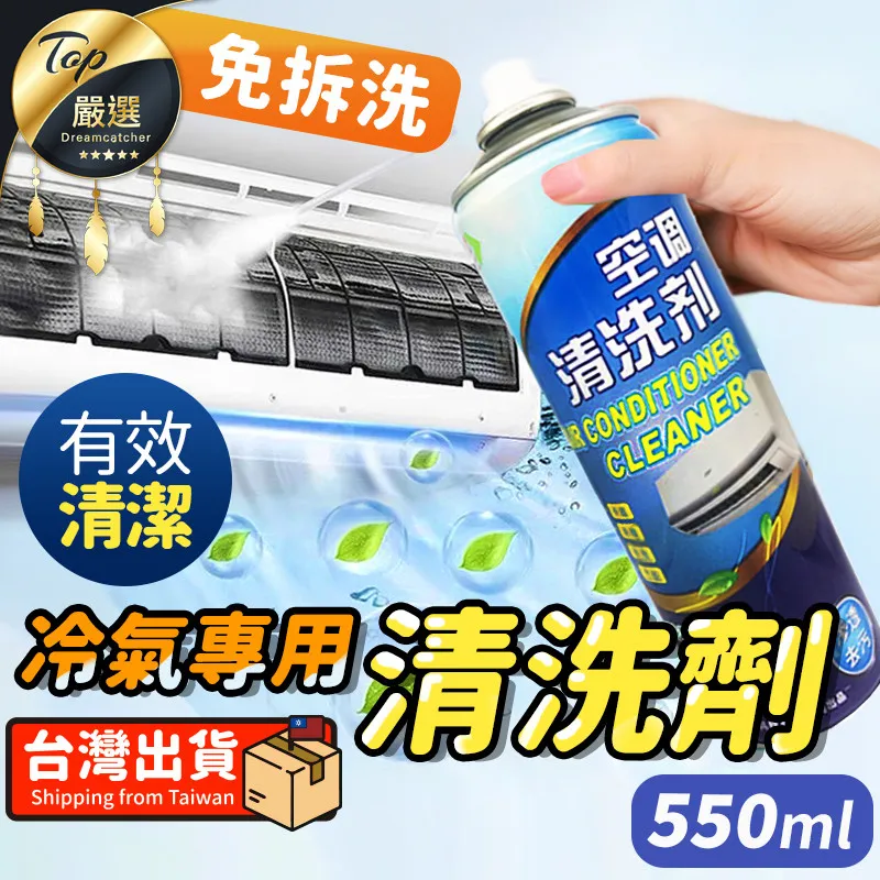 【單購配件區】清潔刷四件組 水袋清潔刷 清潔毛刷 水袋晾架 HOCD51 歷史價格詳細信息