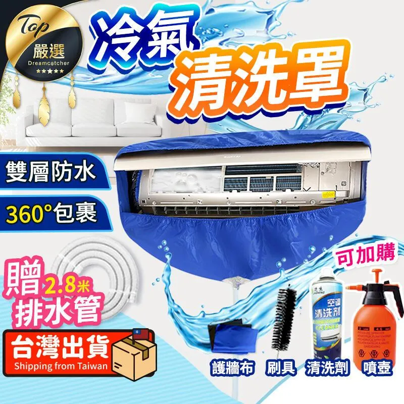 [雙層升級款] 更牢固 方向盤筆電桌 車用筆電架 歷史價格詳細信息