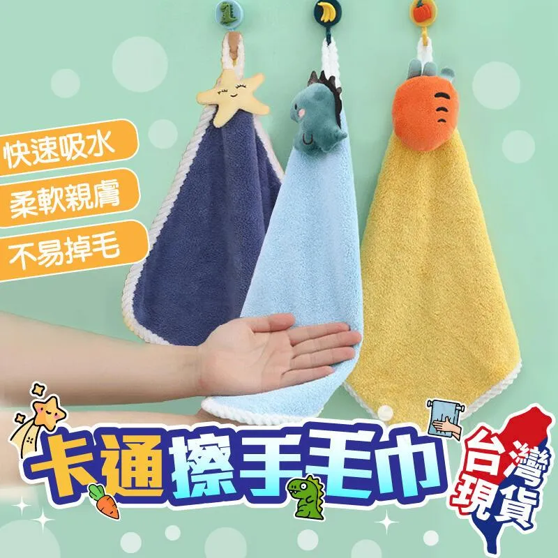 柔軟親膚~雙層內刷加厚羊羔絨隨意毯/抱毯/嬰兒毯/萬用毛毯【53099-8】貝比幸福小舖 歷史價格詳細信息