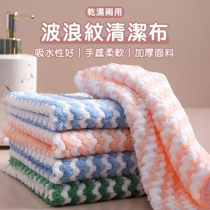 珊瑚絨加厚型強吸水乾髮帽 速乾浴帽 乾髮帽 包頭毛巾-雪倫小舖 歷史價格詳細信息