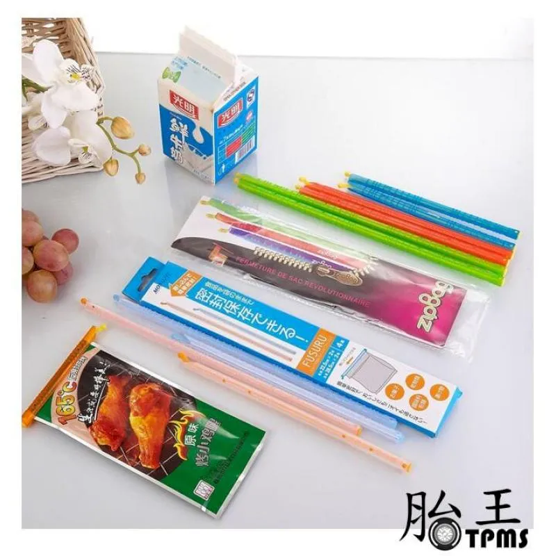 多可選棒球外套 撞色拚接 基礎棒球外套 夾剋 外套 情侶 街頭 穿搭 敎練外套 外套男 秋季潮流外套 歷史價格詳細信息