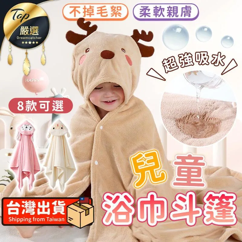 【柔軟親膚！貼合曲線】 隱形矽膠胸貼 提拉胸貼 隱形胸貼 矽膠胸貼 乳貼 胸貼 無痕防激凸 防凸點 防走光 矽膠乳貼 歷史價格詳細信息