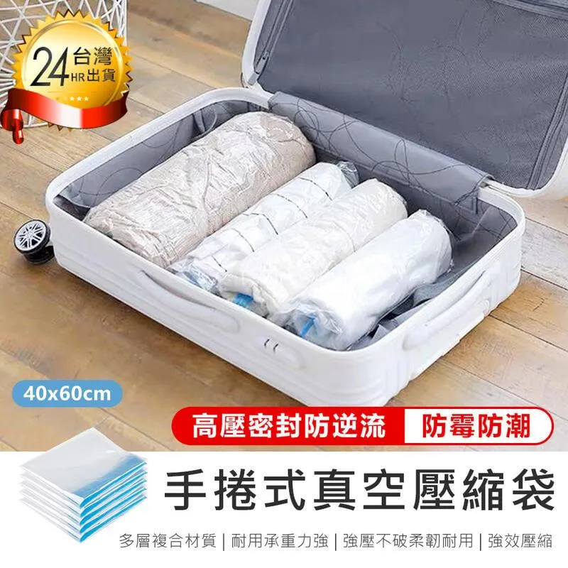 免運【原家居】贈收納袋及標籤! 旅行分裝瓶60ml 超值四入組(分裝瓶 軟管分裝瓶 分裝罐)【AB1216】 歷史價格詳細信息