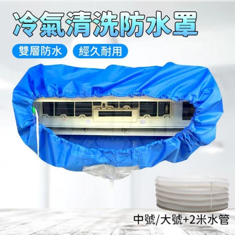 {含洗冷氣 噴頭套件} MK-POWER MK-1699-R 無刷純銅調壓型 自吸 水龍頭 兩用高壓清洗機 130bar 歷史價格詳細信息