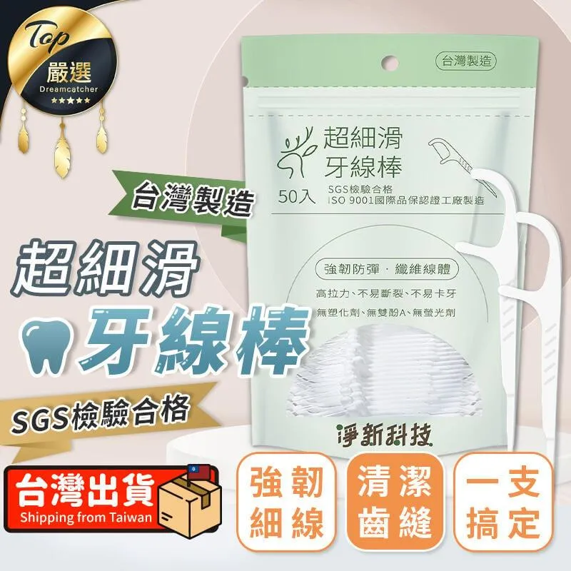 台灣認證 新型Type-C充電孔 750mWh USB可充式鋰離子4號AAA充電電池(一卡4入裝) 歷史價格詳細信息