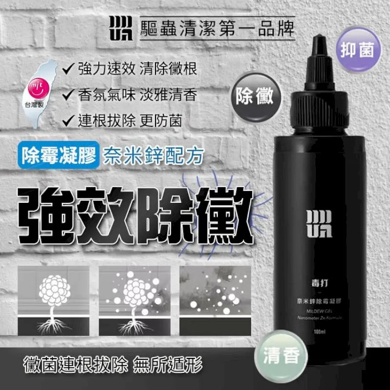 【原廠公司貨】奈森克林 細滑潔牙線 膨脹潔牙線 (木醣醇薄荷) 50m /卡 歷史價格詳細信息