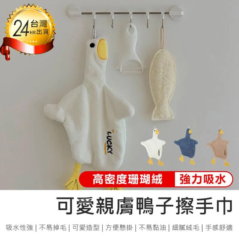 (2入組)珊瑚絨地墊 記憶海綿 浴室廁所防滑墊 吸水腳踏墊 40x60cm 歷史價格詳細信息