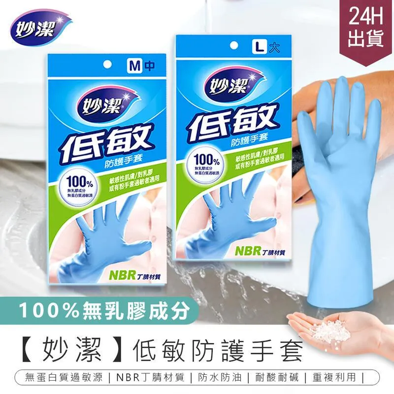 防過敏無膠奶蓋胸貼女隱形防凸矽膠乳貼吊帶婚紗拍照專用內衣孕婦 歷史價格詳細信息