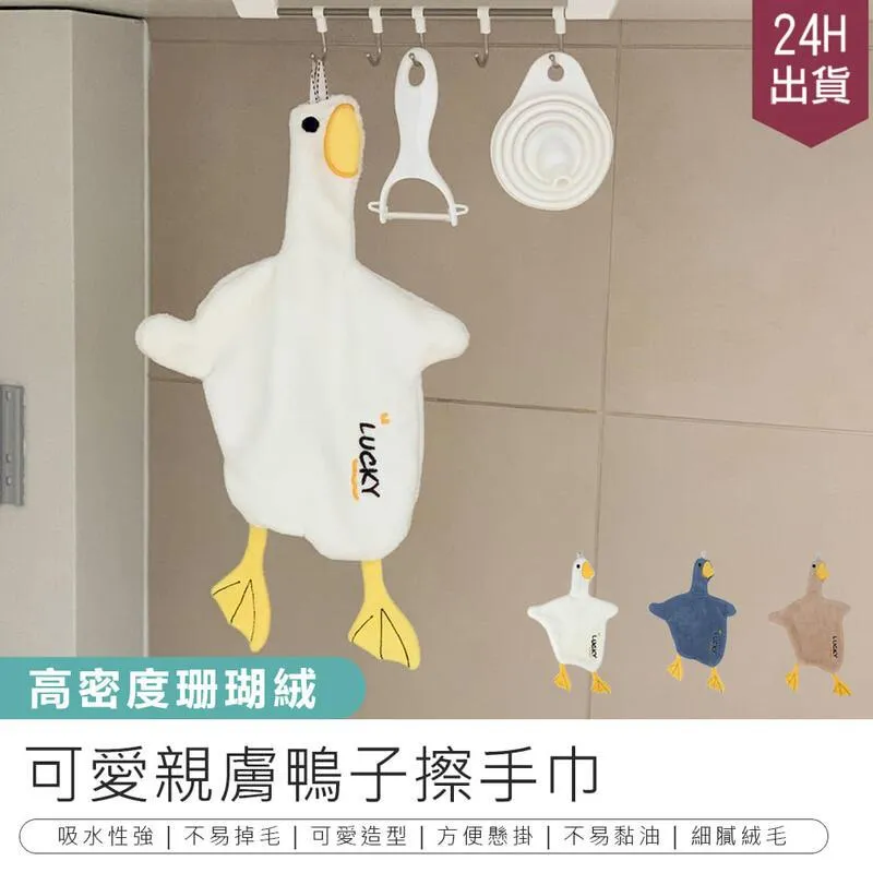 (2入組)珊瑚絨地墊 記憶海綿 浴室廁所防滑墊 吸水腳踏墊 40x60cm 歷史價格詳細信息