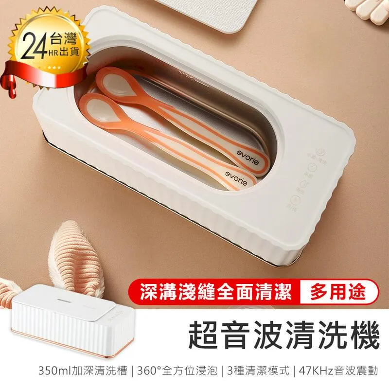 304不鏽鋼洗衣機噴槍脫落自動止水龍頭 歷史價格詳細信息