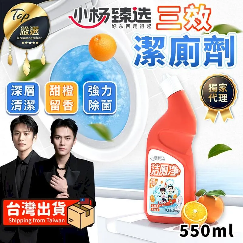 【小楊臻選 單包】蘆薈親膚濕式衛生紙 濕廁紙 濕紙巾 TNTDA2 歷史價格詳細信息