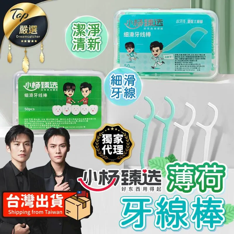 【小楊臻選 單包】蘆薈親膚濕式衛生紙 濕廁紙 濕紙巾 TNTDA2 歷史價格詳細信息