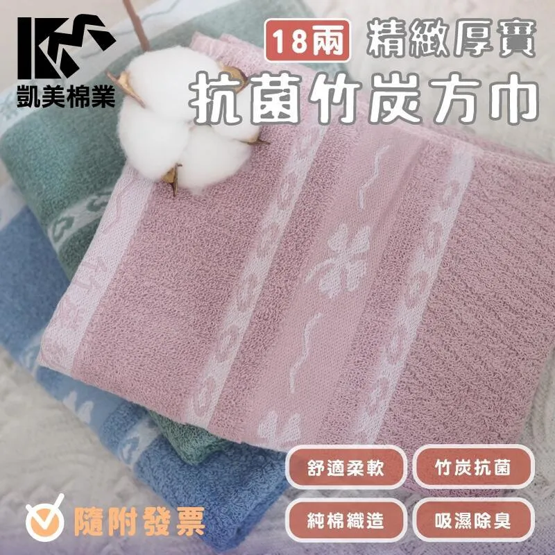 （4-12條裝）1.0MM軟排線FFC/FPC同向4/6/8/12/14/22/24/30P反向20/25CM 歷史價格詳細信息