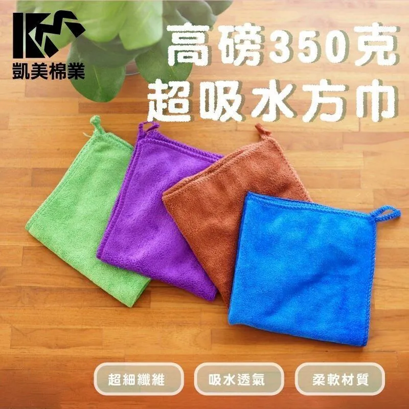 350克進口雙麻面不光滑超厚可畫水彩明信片空白卡紙 歷史價格詳細信息