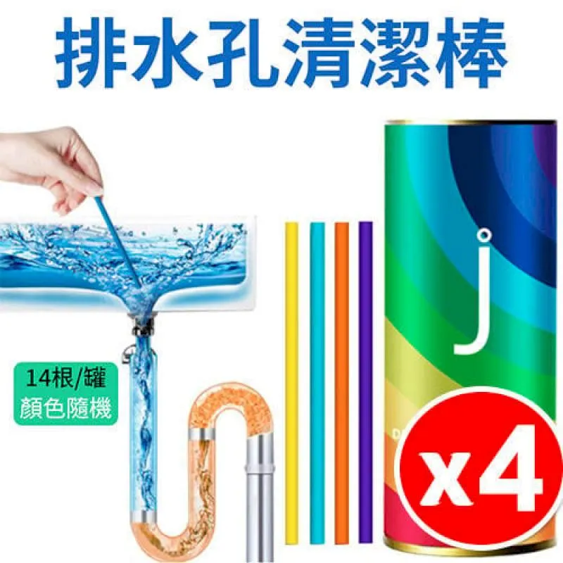 4罐1740元【阿齊】魔特 MOTUL 300V 4T 5W40 酯類 機車機油 1L 歷史價格詳細信息