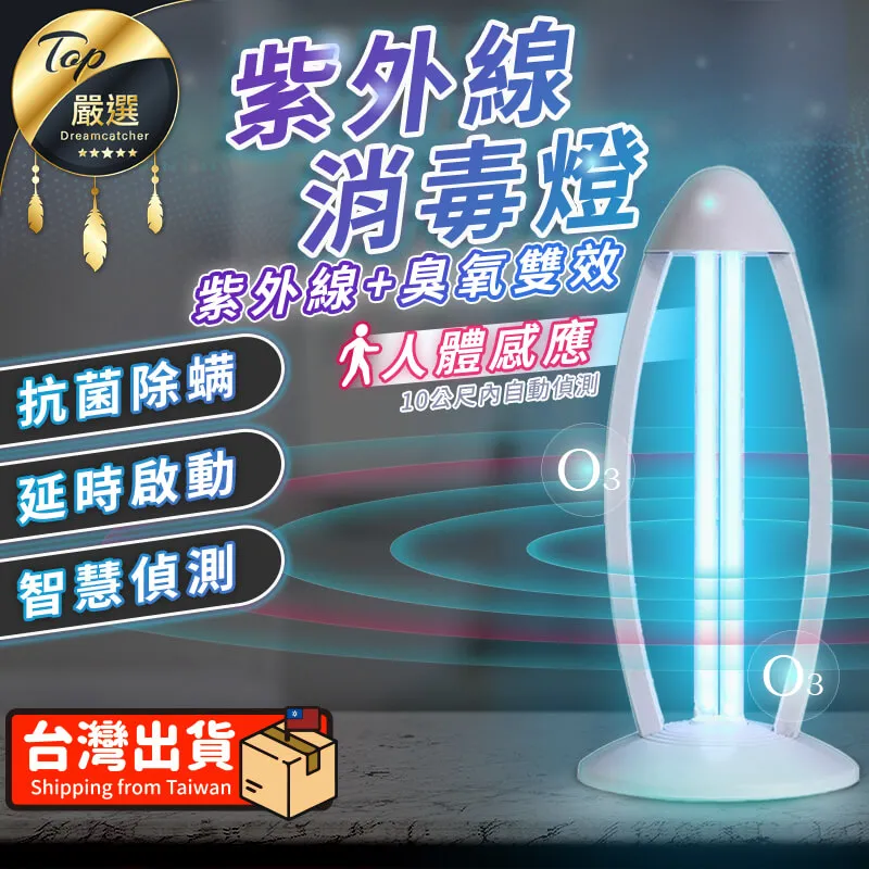 【防疫下殺】牛樟椴木子實體滴丸 牛樟芝子1:1滴丸 業界之最濃度最高【養生職人】100%萃取牛樟椴木牛樟芝 實體精華 歷史價格詳細信息