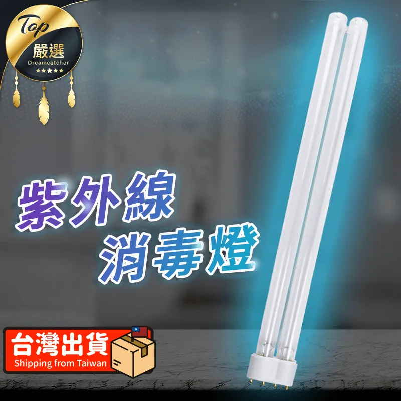 【單購配件區-護牆布.小款】冷氣清洗配件 洗冷氣工具 HDTC51 歷史價格詳細信息