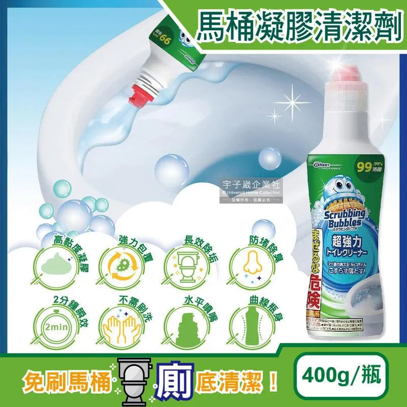 Mitsuei美淨易 浴廁除黴專用洗劑 400ml【Donki日本唐吉訶德】 歷史價格詳細信息