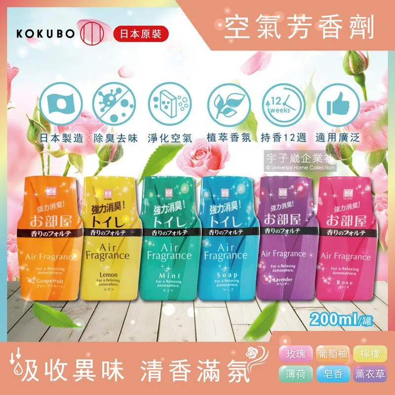 【日本小久保】包內鑰匙收納掛勾-白 歷史價格詳細信息