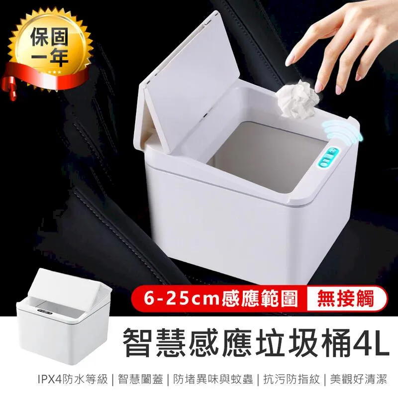 KINYO 智慧操控安全輕巧型電子體重計 歷史價格詳細信息