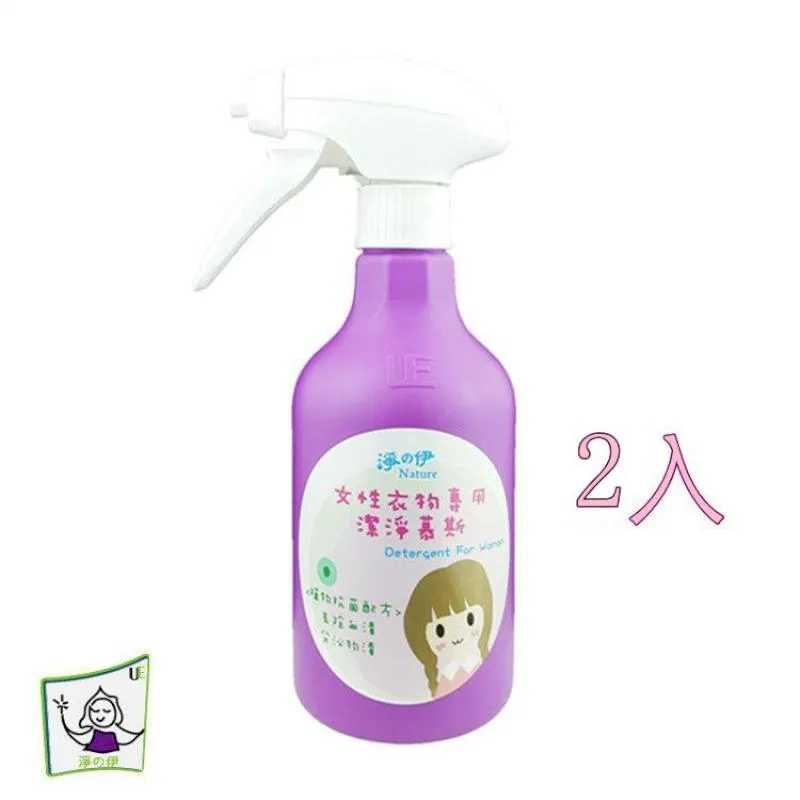 【淨伊】爐具清潔劑(除油劑廚房清潔劑)500ml *2入 歷史價格詳細信息