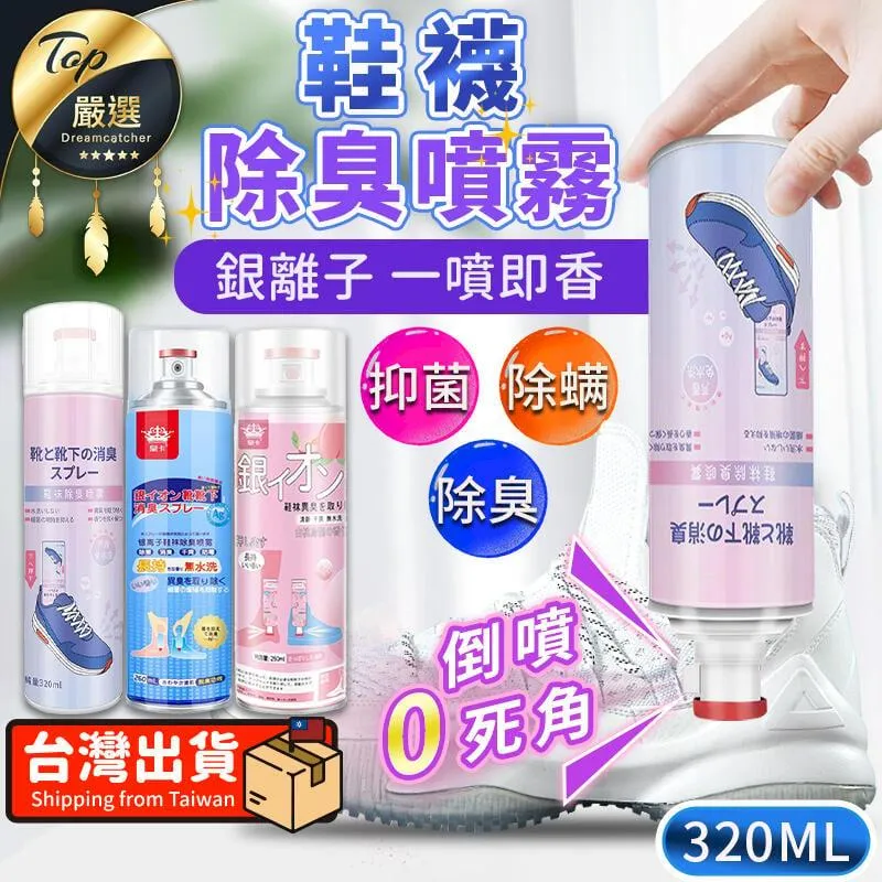 【可倒噴 雙模式噴灑 2L】高壓噴壺  高壓噴水瓶 氣壓噴壺 洗冷氣氣壓噴瓶 加壓噴霧器 HOBC61 歷史價格詳細信息