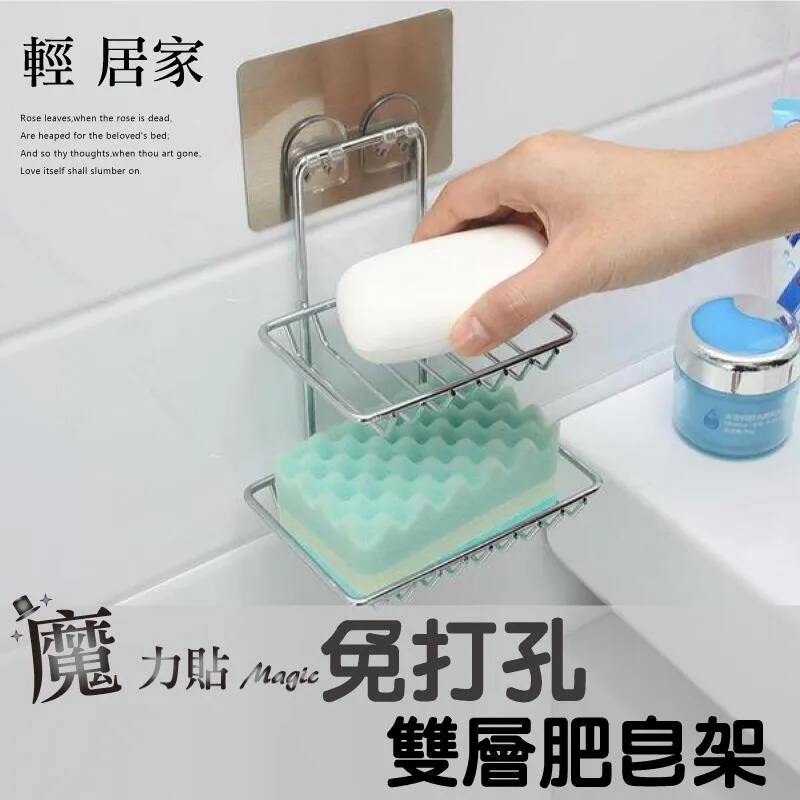 免打孔雙層網紗印花防蚊門簾(魔術貼/免打孔/防蚊/門簾/風水簾/紗/窗簾/穿伸縮桿/隔簾) 歷史價格詳細信息